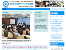 Tablet Screenshot of cucthuy.gov.vn